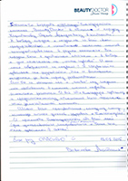 отзывы ринопластика