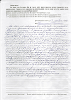 отзывы ринопластика